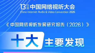 成年视频国产免费观看